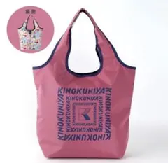 【新品】紀ノ国屋　まとまる保冷バッグプリント　【ナカベニ】