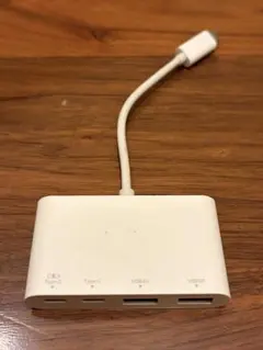 ELECOM USBハブ U3HC-A423P5