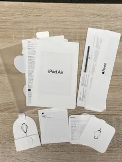 Apple製品 説明書まとめ売り SIMカードリリースピン付き