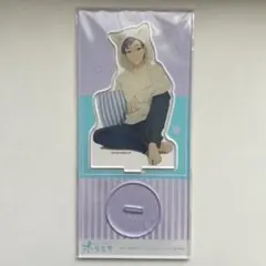 ホリミヤ アクリルスタンド 石川透