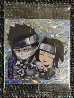 NARUTO ウエハースシール　再不斬&白　CR 1枚