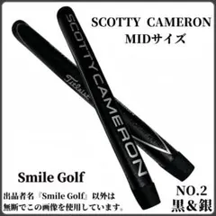 Item thumbnail for item eed1f121-e030-4278-9f4a-40ac739d1e9d