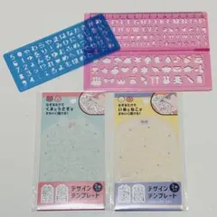 Item thumbnail for item eeb97d5f-01db-42be-bbc1-1216ab02b4b7