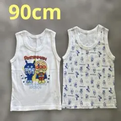 アンパンマン ベビー肌着 タンクトップ 2枚セット 90cm