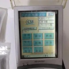 2026年最新】シャープ SL-C860の人気アイテム - メルカリ