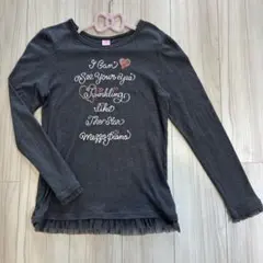 メゾピアノ 長袖 カットソー LL（165） グレー