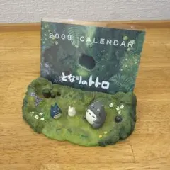 Item thumbnail for item 84816afc-f356-40be-ad2e-4814507ffffc