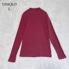 ユニクロ リブ ハイネック Tシャツ 長袖 無地 プルオーバー ピンク L