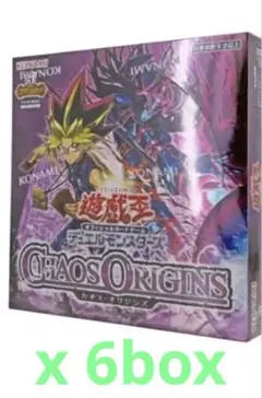 未開封 遊戯王 CHAOS ORIGINS シュリンクあり13box プロモ付き - メルカリ
