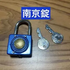 Item thumbnail for item 9df04378-d08e-4761-83e0-bf29fb709daa