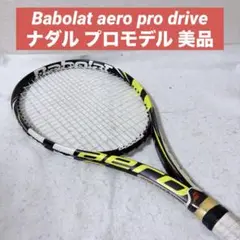 2025年最新】babolat aero pro driveの人気アイテム - メルカリ