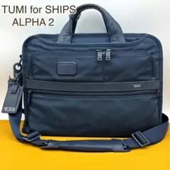 TUMI ALPHA2 SHIPS 3way ビジネスバッグ リュック