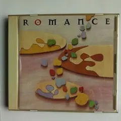 ROMANCE クラシックCD アルバム