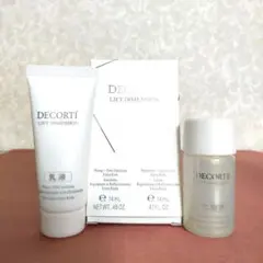 DECORTÉ LIFT DIMENSION トライアルセット