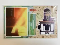 おそ松さん　WEBくじ　アクスタ　チョロ松