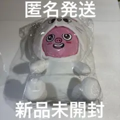 Stray Kids skzoo チャンビン　ぬいぐるみ　コスチューム Stray Kids SKZOO チャンビン DWAEKKI ぬいぐるみ 服
