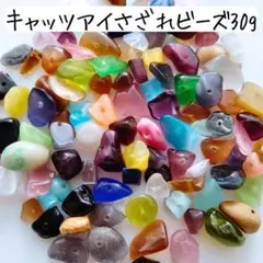 shankoumeidaizi06様 リクエスト 4点 まとめ商品