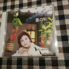 maru.siro2様 リクエスト 3点 まとめ商品