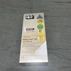 【VT】韓国コスメ VT リードルショット100 バラ10包　おまけ2包付き