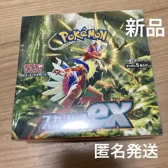 新品未開封　ポケモンカード スカーレットex 1BOX シュリンク付き