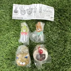 food artist valoミニチュアチャームコレクション 4種セット