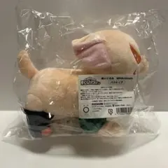 僕のヒーローアカデミア 爆豪勝己 バクドック ぬいぐるみ MHAnimals