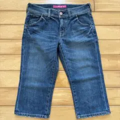 Style Up デニム クロップドパンツ　UNIQLO