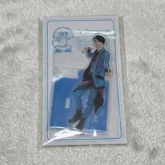 向井康二　アクスタ