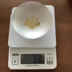 2026年最新】永年勤続記念 防衛庁 銀杯の人気アイテム - メルカリ