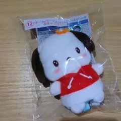 サンリオくじ。キーカバーマスコットポチャッコ。