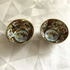 天皇陛下　下賜品　盃　晩餐会　2個 天皇陛下 下賜品 盃 晩餐会 2個 - メルカリ