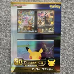 포켓몬 カードゲーム プレミアムデッキセット 에브이 · 블래키