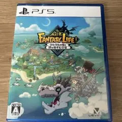 PS5 ファンタジーライフi グルグルの竜と時をぬすむ少女