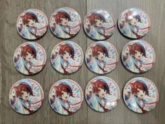 すとぷり 莉犬くん 2023summer 夏 マリン 缶バッジ 12個セット