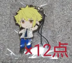 うたプリ 日向大和 ラバスト