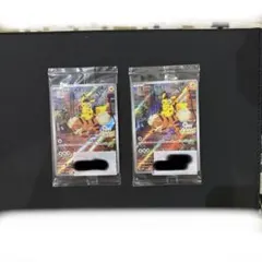 【新品未開封】帰ってきた名探偵ピカチュウ プロモ ポケモンカード2枚セット 希少