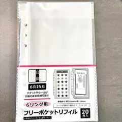 Item thumbnail for item efa4626b-2f4c-4403-b4a5-182f7bf934c7