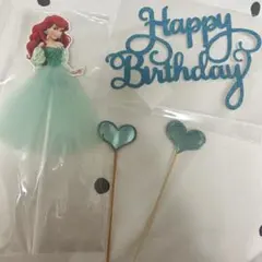 アリエル　ケーキトッパー　お祝い　誕生日　バースデー　ピック　飾り