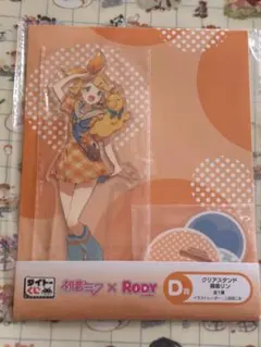 タイトーくじ 鏡音リン アクリルスタンド