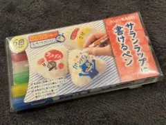 Item thumbnail for item 9b68deed-2492-4f6d-b489-843338a3f004