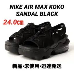 2025年最新】nike エアマックスココ 27の人気アイテム - メルカリ