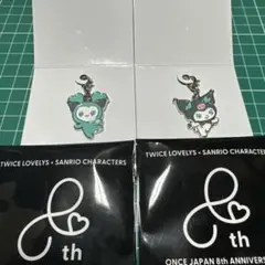 【TWICE ミナ】ランダムキーホルダーチャーム【サンリオコラボ】