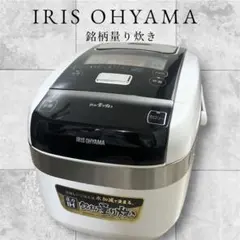 ジャンク品　アイリスオーヤマ　炊飯器　銘柄量り炊き　5.5合のサムネイル