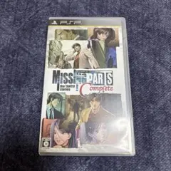 MISSINGPARTS the TANTEI stories Complete