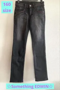 Something Vienus Jean 黒 スリムフィットパンツ 160