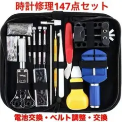 Item thumbnail for item fd5aff39-12f9-4d2f-89cd-414338e8c541