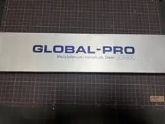 【新品未使用】GLOBAL-PRO スライサー GLOBAL｜グローバル スライサー - ラ・クッチーナ・フェリーチェ(ラ