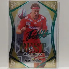 【INFINITY2025】ラグビー ブロディ・レタリック緑箔サイン入りカード