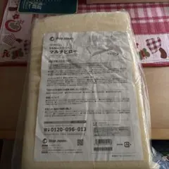 未使用 Shop Japan マルチピロー クリーム色