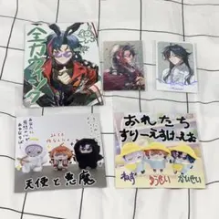 3SKM 2nd anniversary 魁星